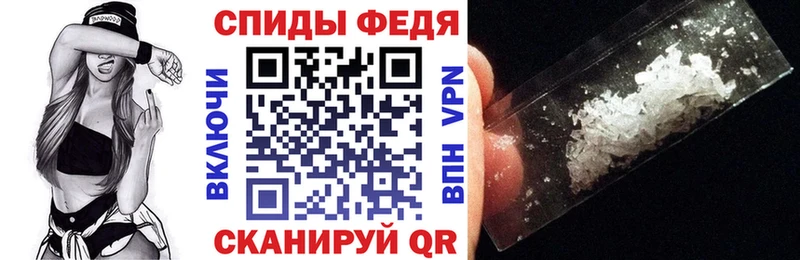 Amphetamine Розовый  Купить где  Юрюзань 
