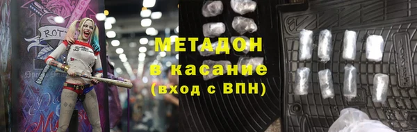 гашиш Гусев