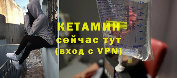 гашиш Гусев