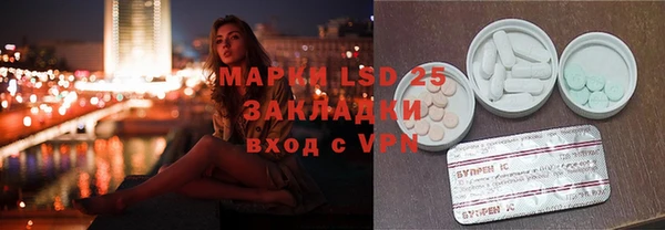 гашиш Гусев