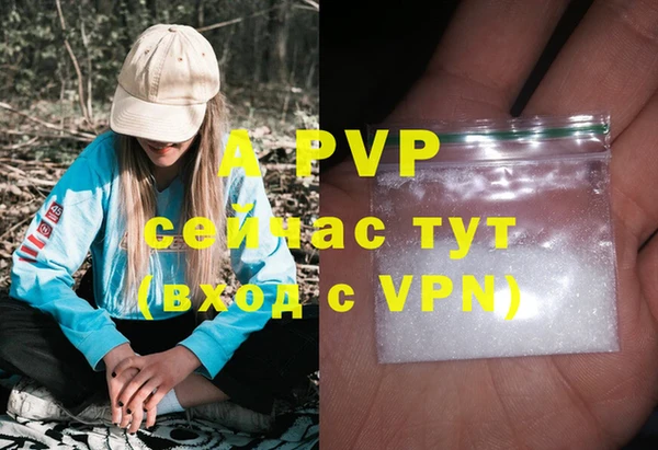 гашиш Гусев