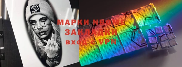 гашиш Гусев