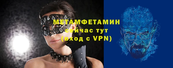 гашиш Гусев