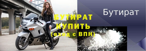МДПВ Гусь-Хрустальный