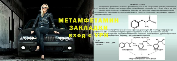 гашиш Гусев