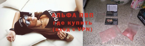гашиш Гусев