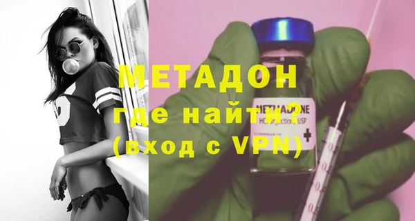 гашиш Гусев