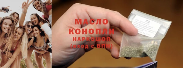 гашиш Гусев