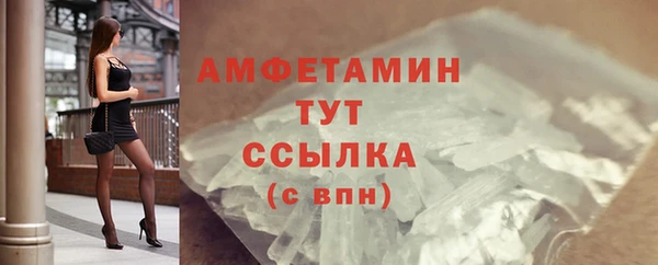 гашиш Гусев
