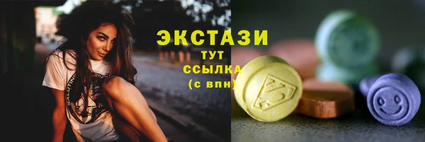 гашиш Гусев