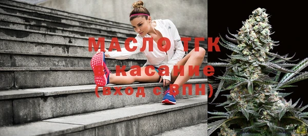 МДПВ Гусь-Хрустальный