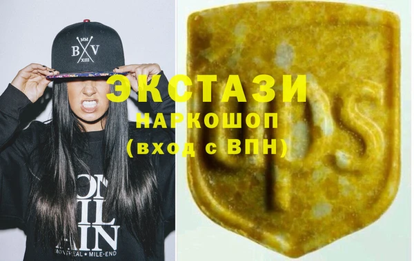 МДПВ Гусь-Хрустальный