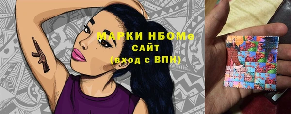 МДПВ Гусь-Хрустальный