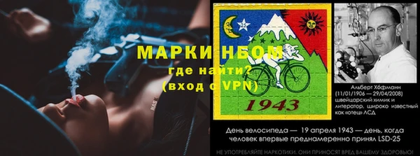 гашиш Гусев